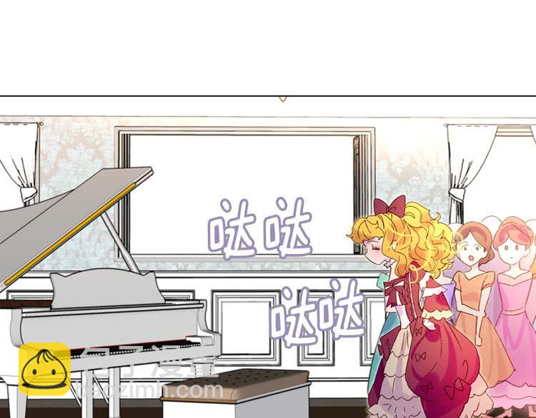 第73话 是时候展现真正的技术80