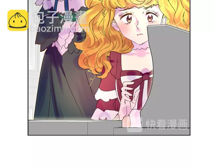 第73话 是时候展现真正的技术83