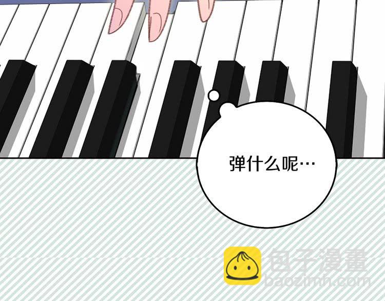 第73话 是时候展现真正的技术87
