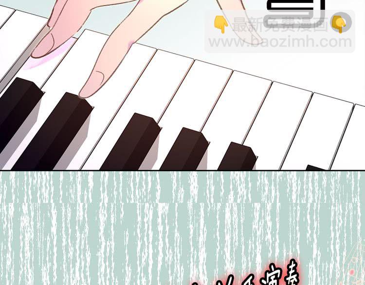 第73话 是时候展现真正的技术93