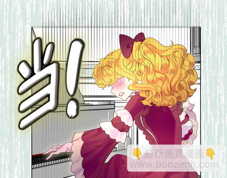 第73话 是时候展现真正的技术98