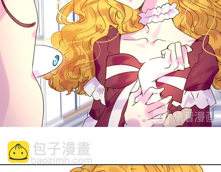 第74话 求你闭嘴21