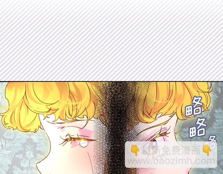第74话 求你闭嘴30