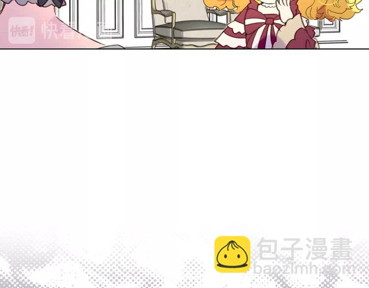 第74话 求你闭嘴49