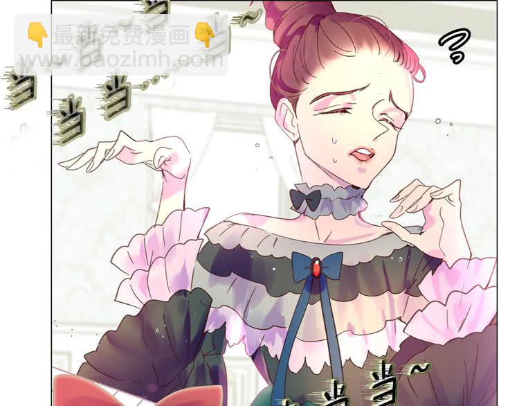 第74话 求你闭嘴50