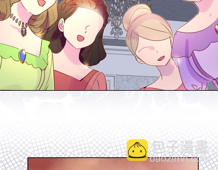 第74话 求你闭嘴67