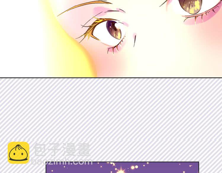 第74话 求你闭嘴77