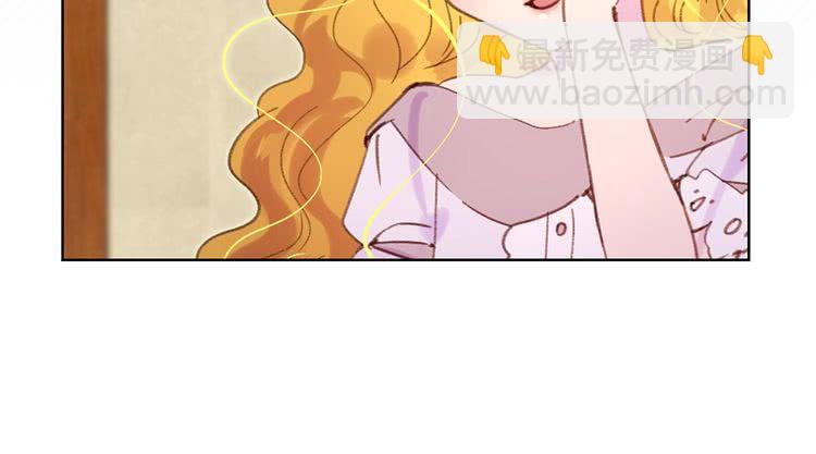 第74话 求你闭嘴81