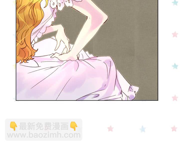 第74话 求你闭嘴89