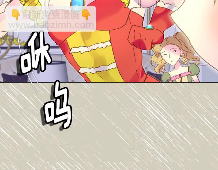 第75话 出现了！女装大汉113