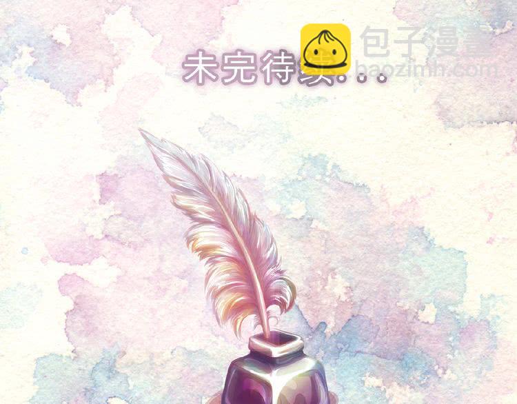 第75话 出现了！女装大汉120