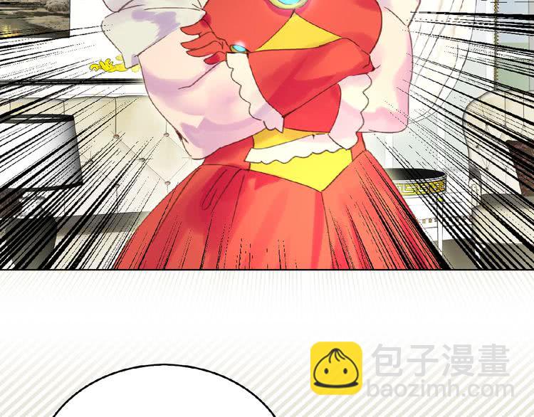 第75话 出现了！女装大汉35
