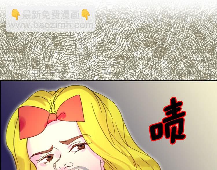 第75话 出现了！女装大汉60