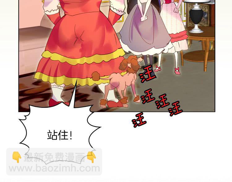 第75话 出现了！女装大汉71