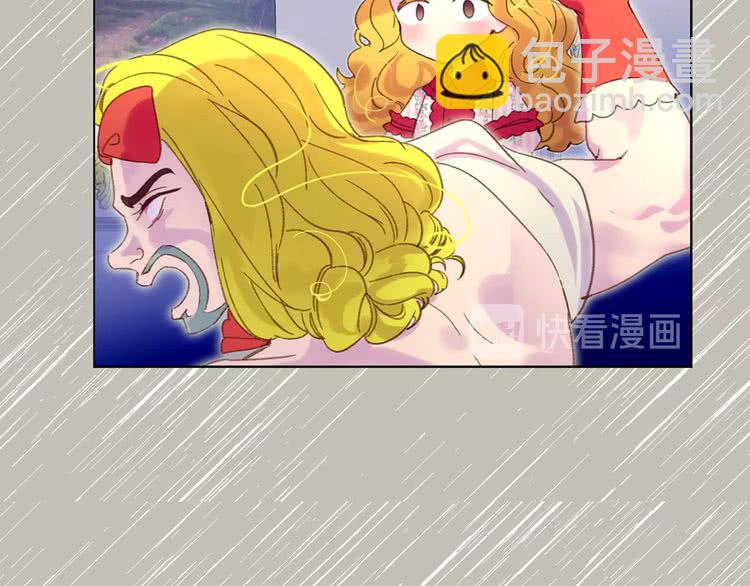 第75话 出现了！女装大汉75