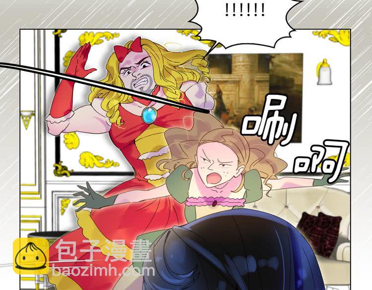 第75话 出现了！女装大汉78