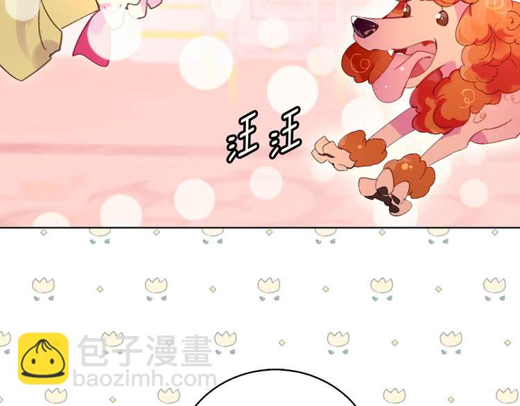 第75话 出现了！女装大汉95