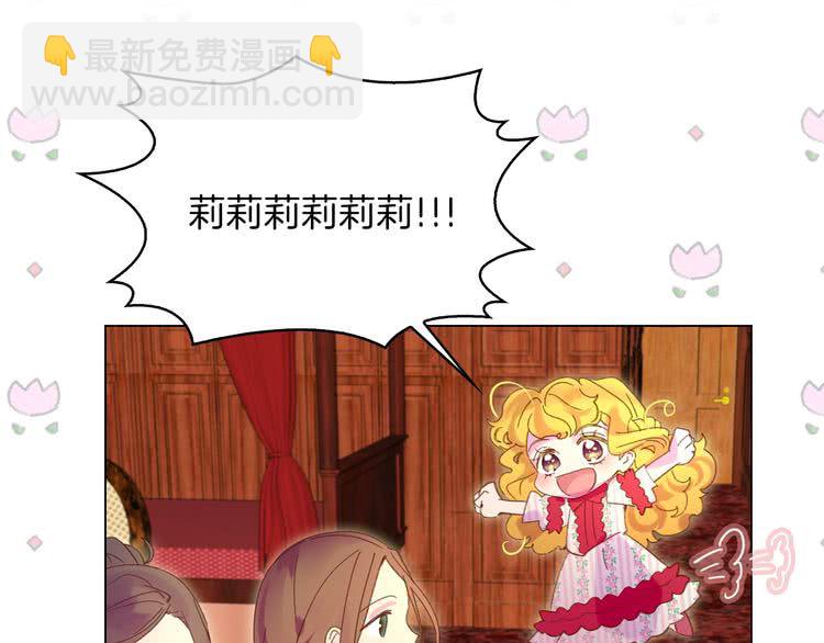 第76话 我会功夫的100
