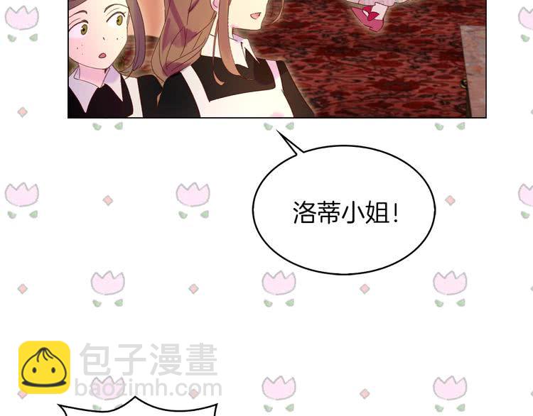 第76话 我会功夫的105