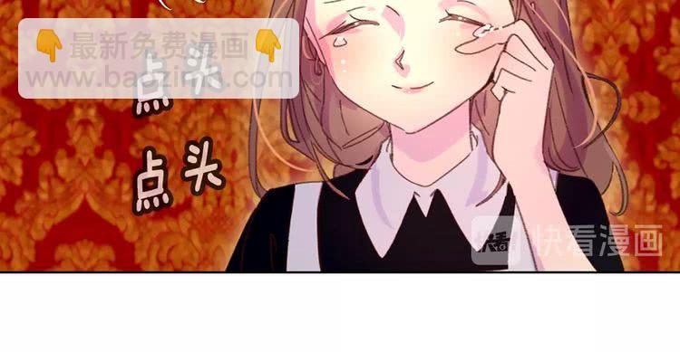 第76话 我会功夫的111