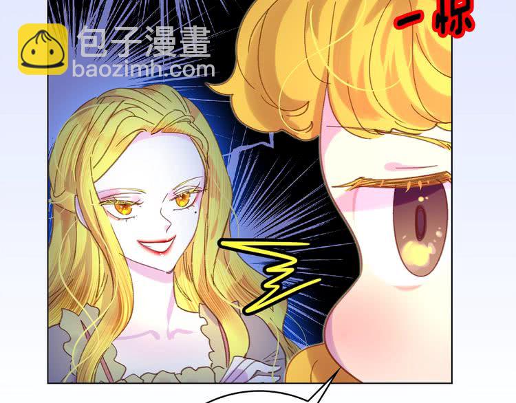 第76话 我会功夫的126