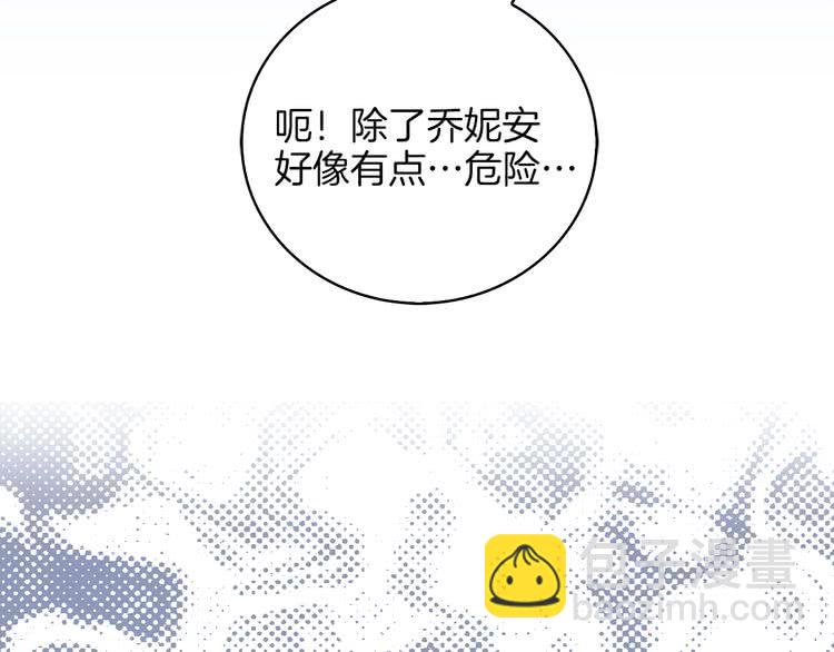 第76话 我会功夫的127