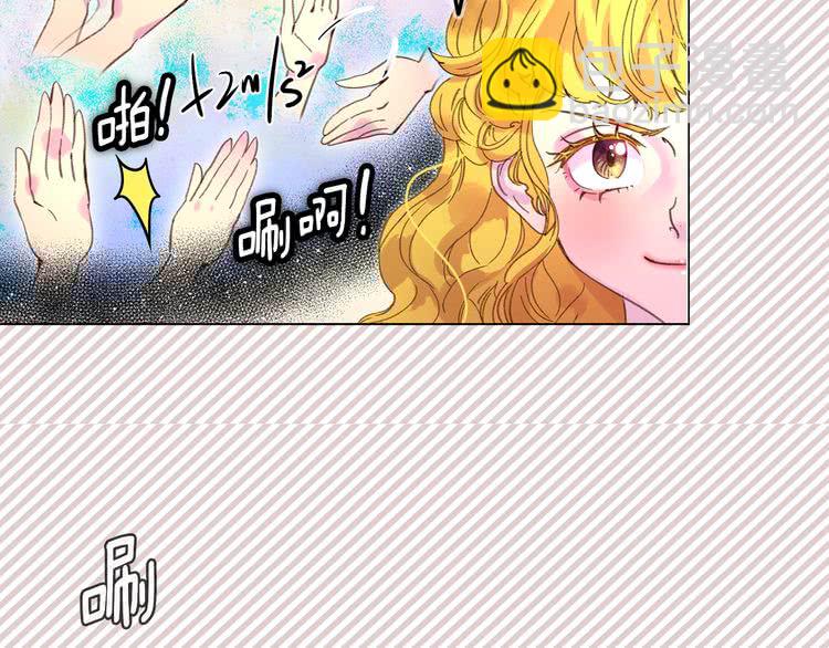 第76话 我会功夫的17