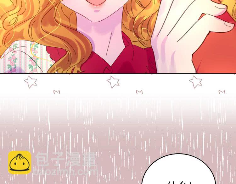 第76话 我会功夫的23