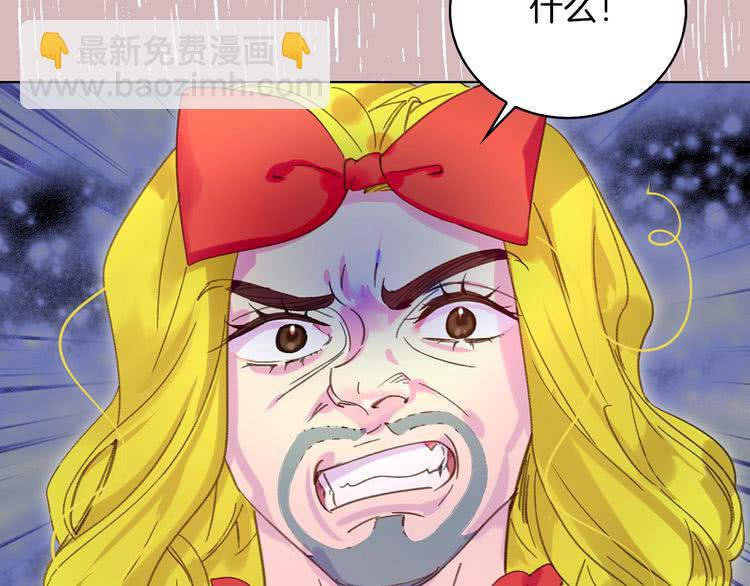 第76话 我会功夫的24