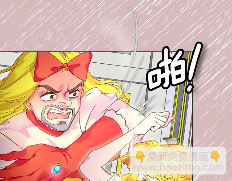 第76话 我会功夫的28