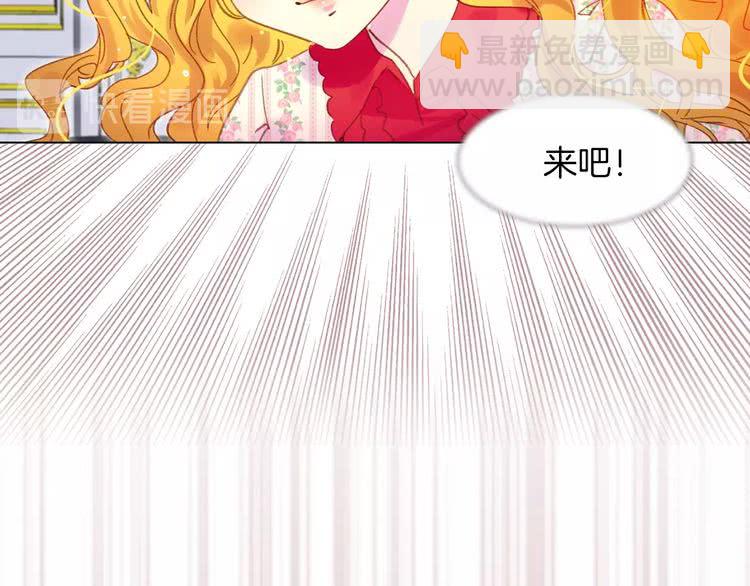 第76话 我会功夫的35