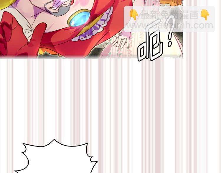 第76话 我会功夫的37