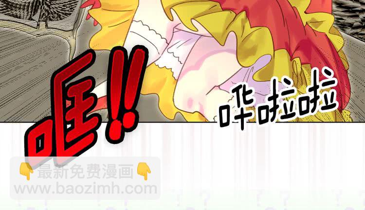 第76话 我会功夫的39