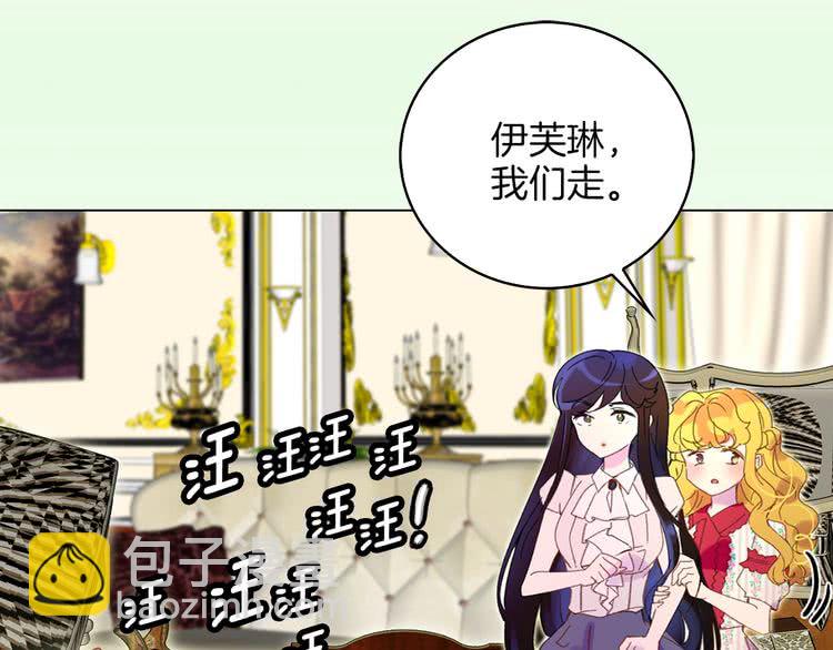 第76话 我会功夫的44