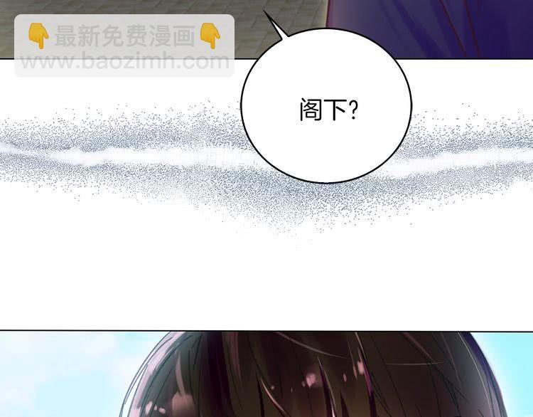 第76话 我会功夫的49