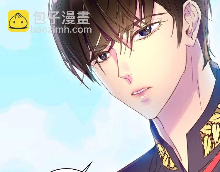 第76话 我会功夫的54