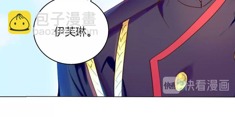 第76话 我会功夫的55