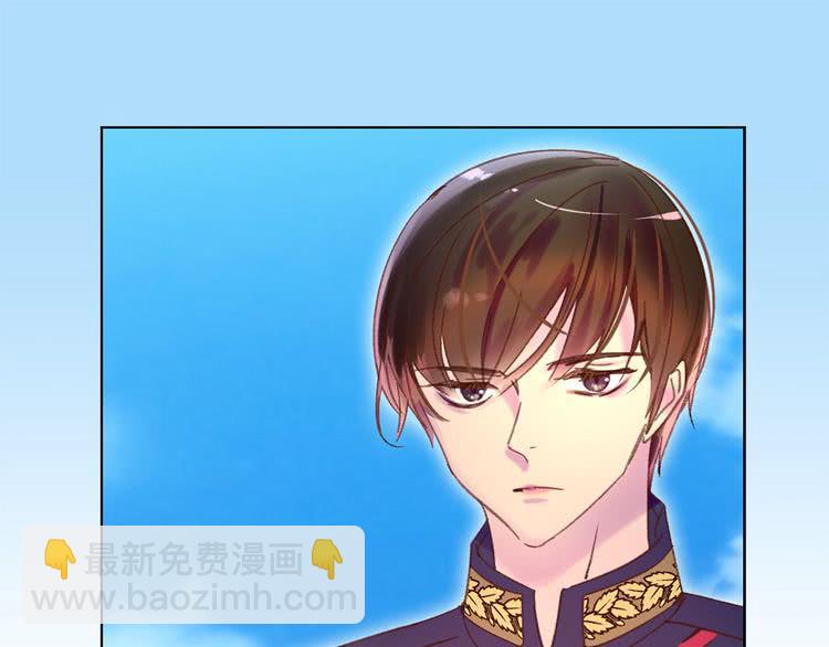 第76话 我会功夫的56