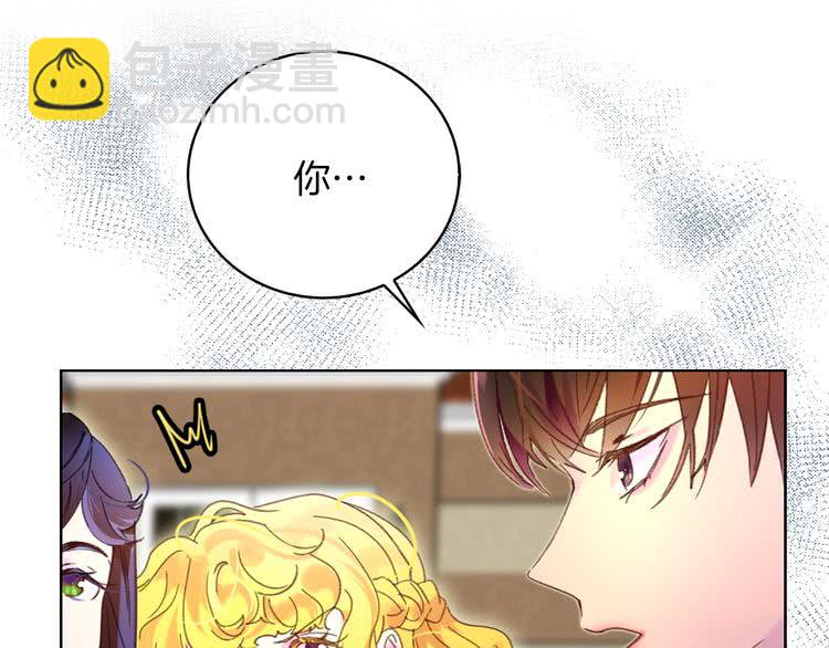 第76话 我会功夫的58