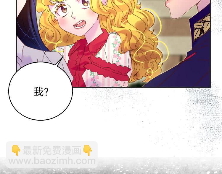第76话 我会功夫的59