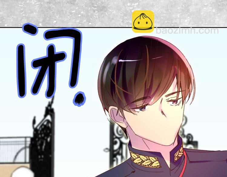 第76话 我会功夫的64