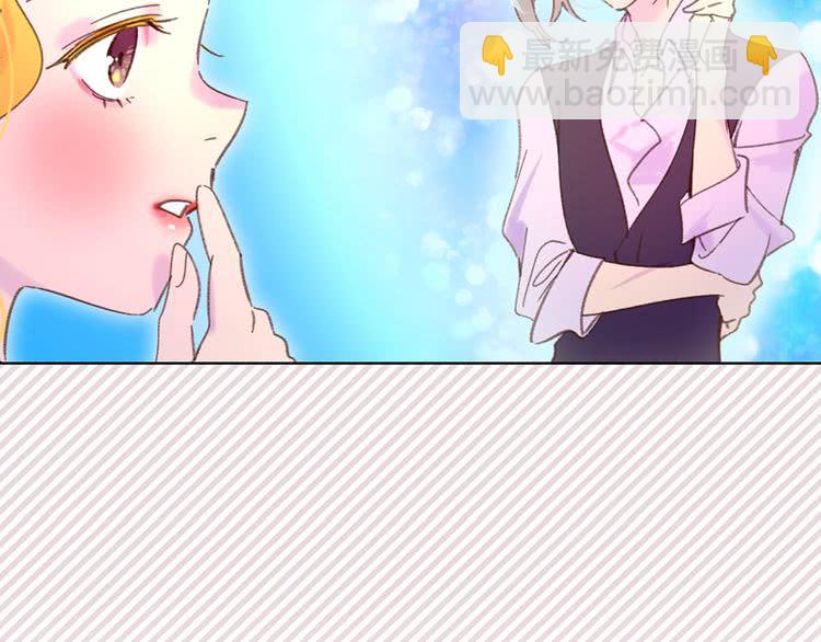 第76话 我会功夫的77