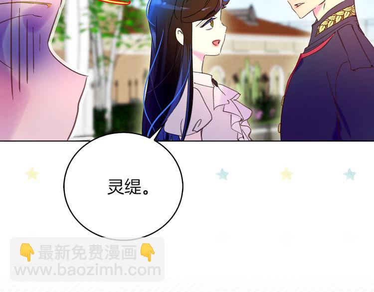 第76话 我会功夫的83