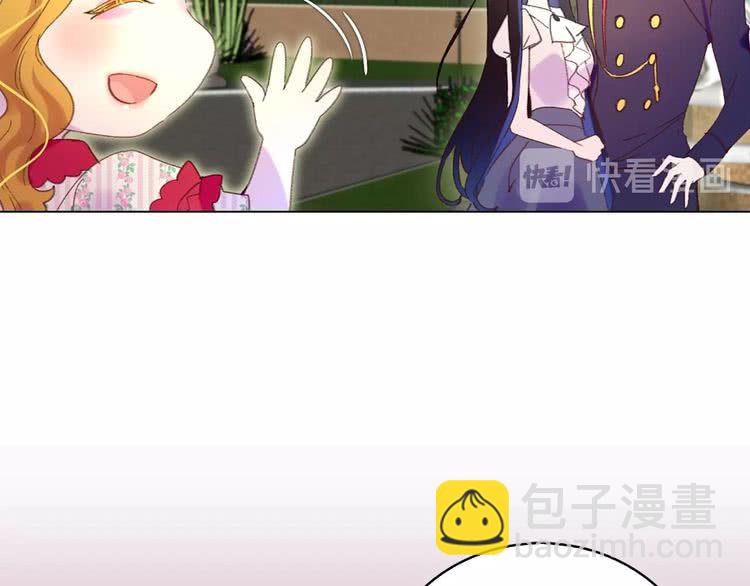 第76话 我会功夫的91
