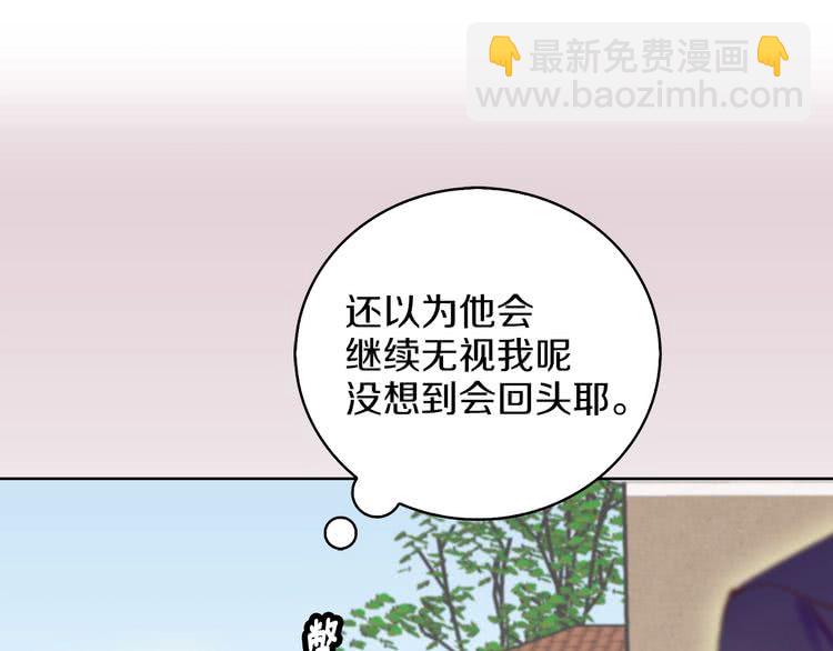 第76话 我会功夫的94
