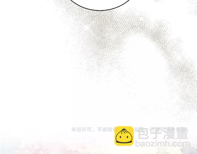 第77话 蛇蝎美人的谈判119