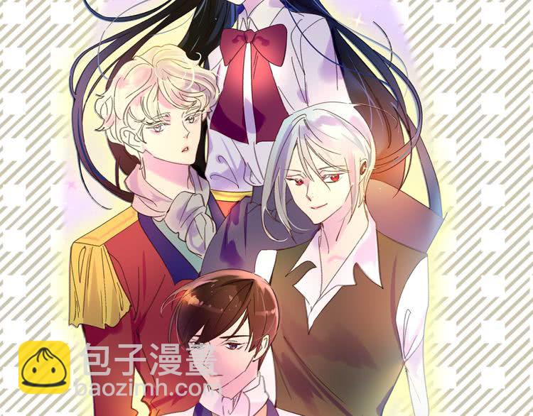 第77话 蛇蝎美人的谈判18