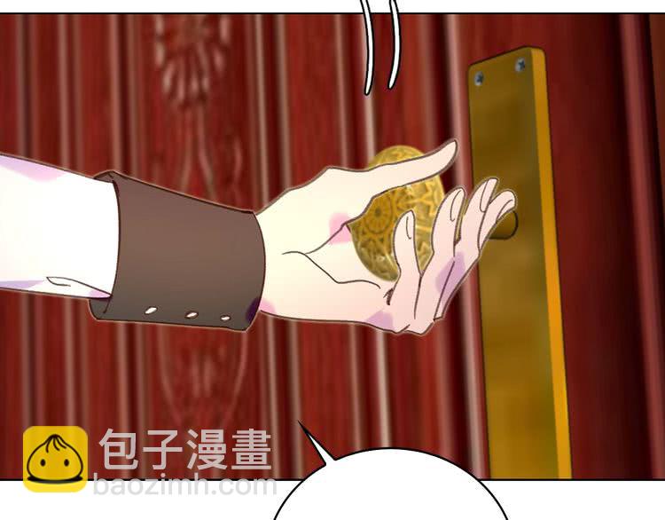 第77话 蛇蝎美人的谈判44