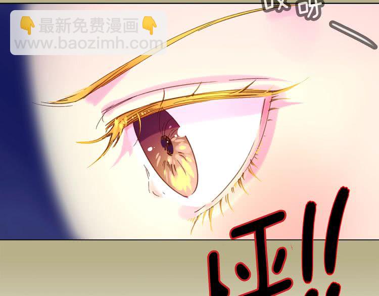 第77话 蛇蝎美人的谈判54