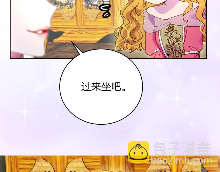 第77话 蛇蝎美人的谈判59